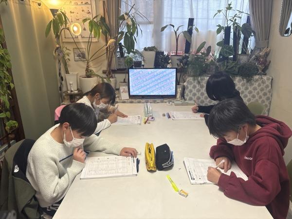 I enjoy 〜ing in my free time !