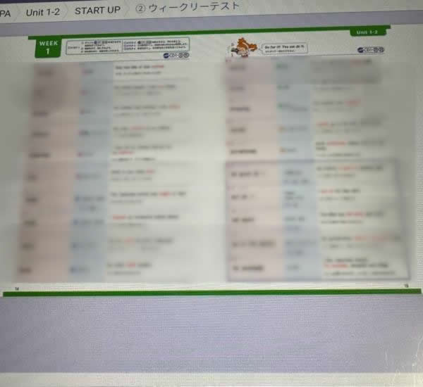 PA①クラス（継続生 小5.6年生）