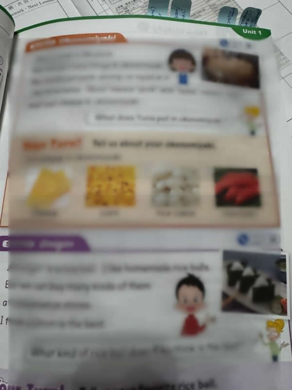 4/24 PEクラス（新規生小学4・5・6年生）