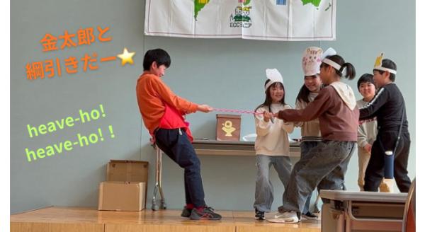 教室の雰囲気が分かる写真