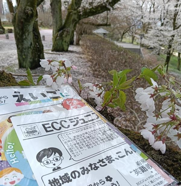 2026年度新学期スタート！！