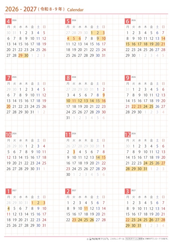 2026 Calender