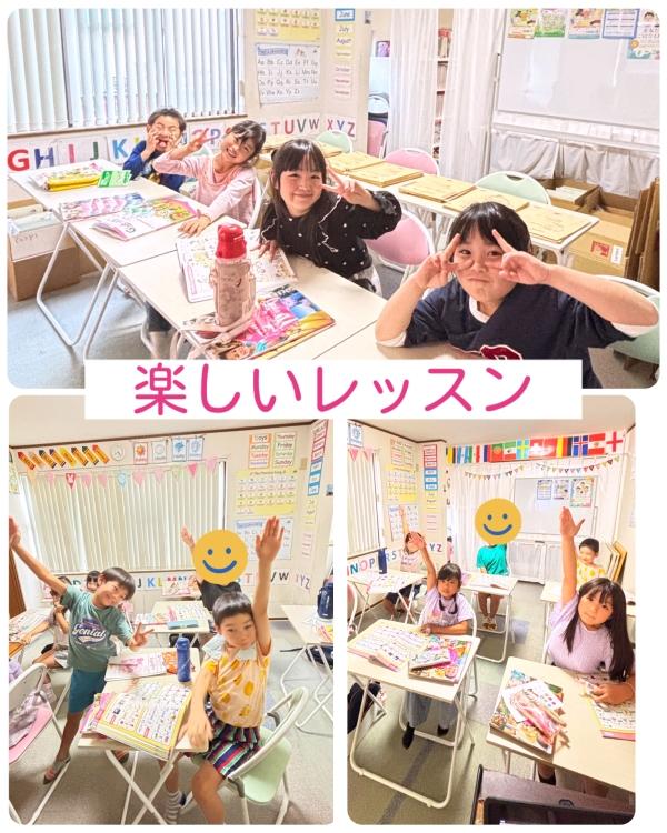 教室の雰囲気が分かる写真