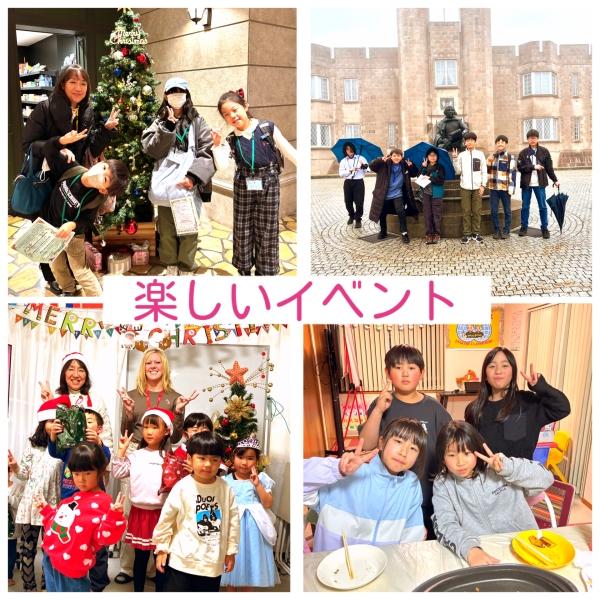 教室の雰囲気が分かる写真