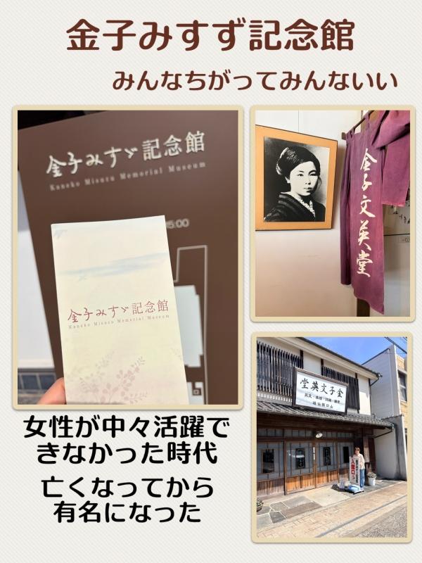 2026年度使用教材 絵本30冊 | ECCジュニア 北篠崎1丁目教室 | 江戸川