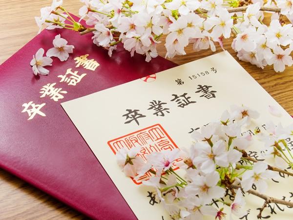 中学生保護者様からの声