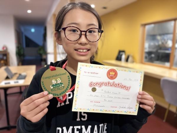 ht190085 初めてのECC検定 筆記試験 満点おめでとう♪