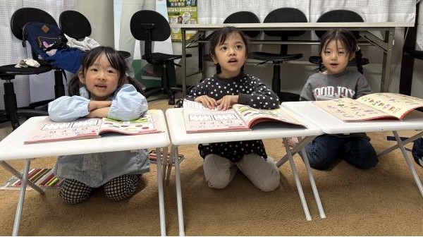 ht200147 幼児(PB)クラス