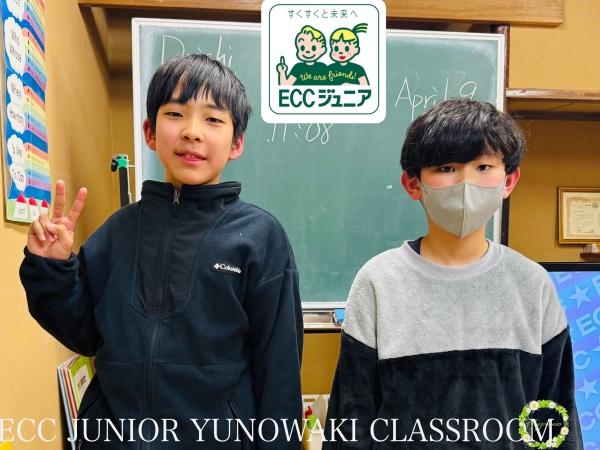 ht200423 小学5・６年生PAスーパーラーニングプランAWESOME CLASS☆☆