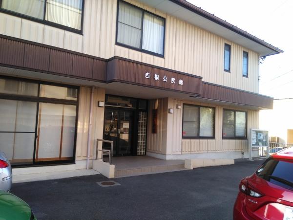 教室の雰囲気が分かる写真