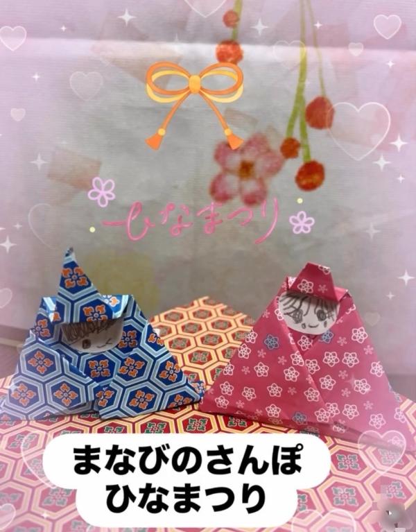 ht250271 幼児クラスまなびのさんぽは、知育のクラス