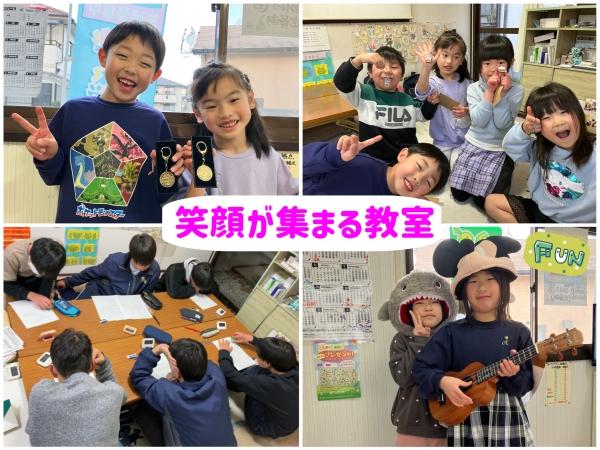 教室の雰囲気が分かる写真