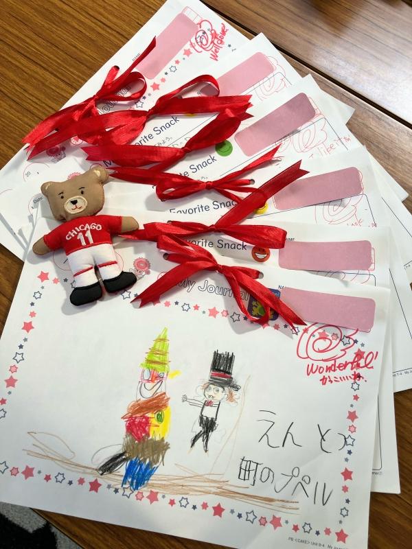 【幼児（年中年長クラス）　可愛い冊子】