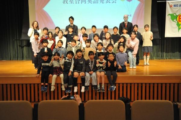 第15回 英語発表会を開催しました（滋賀県東近江市 ECCジュニア市辺第二教室）