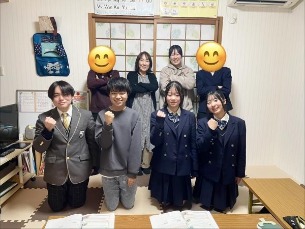 今までありがとう！