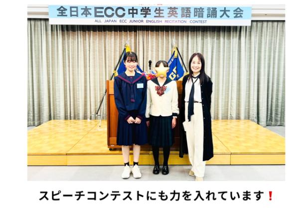 教室の雰囲気が分かる写真