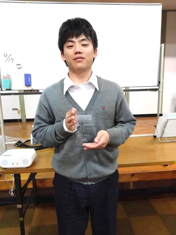 長期学習賞いただきました！