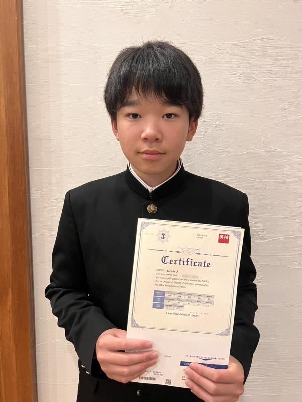 英検®3級合格（中学2年生時）