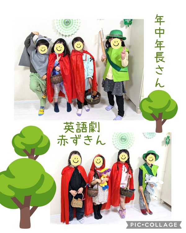 年中年長クラス 英語劇赤ずきん
