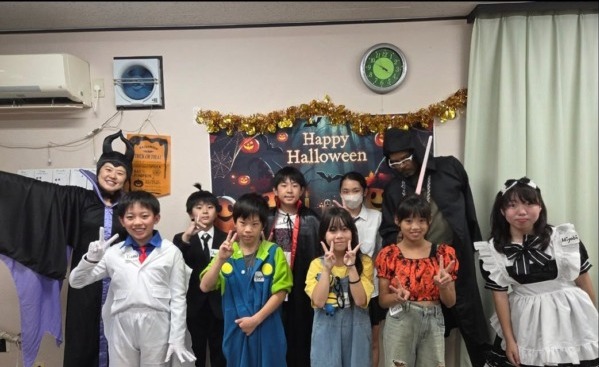 Halloween Party 2025