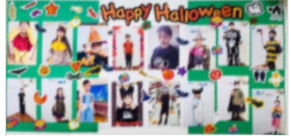 ハロウィンレッスン