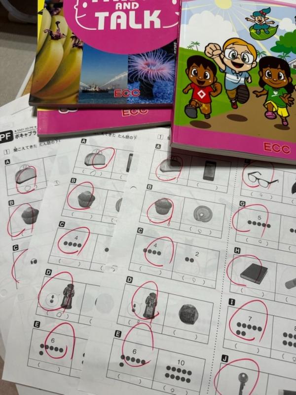5/12　PF①クラス（小学1・2・3年生）