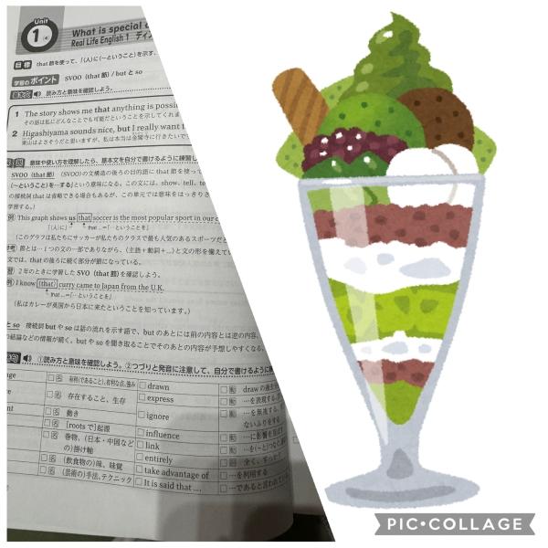 5/20 3Eクラス（中学3年生）