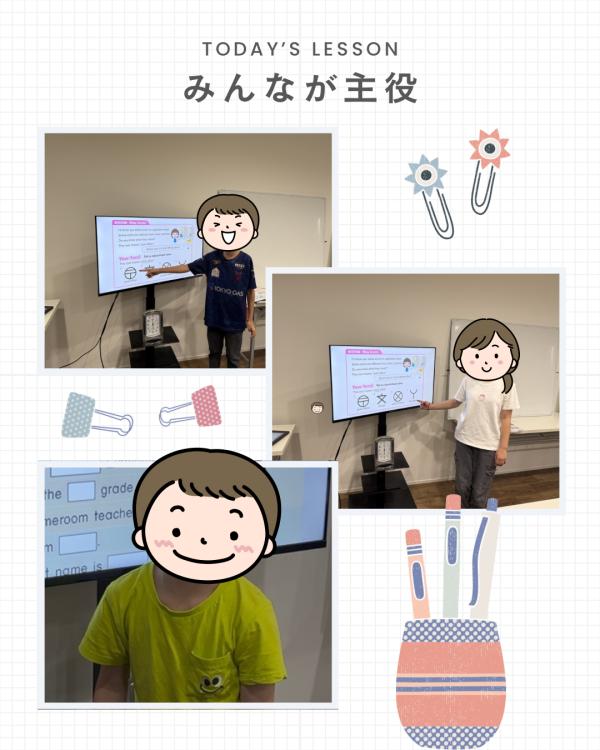 発表の様子