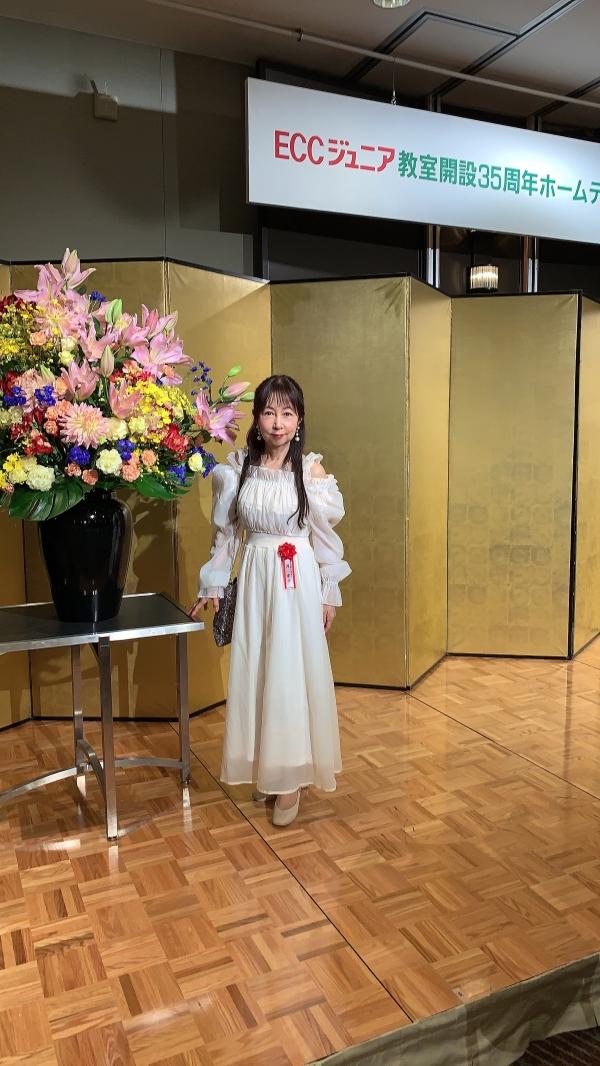 教室開講35周年