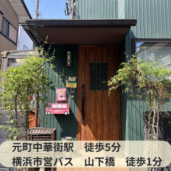 教室の雰囲気が分かる写真