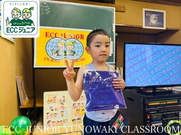 ☆お友だち紹介☆☆