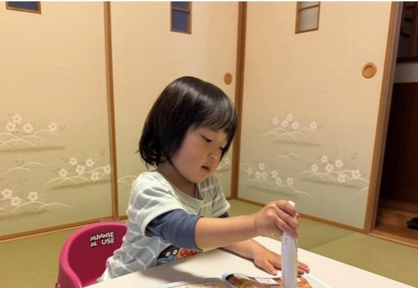 末吉町上町にあるECCジュニア末吉町上町末吉中央教室の様子