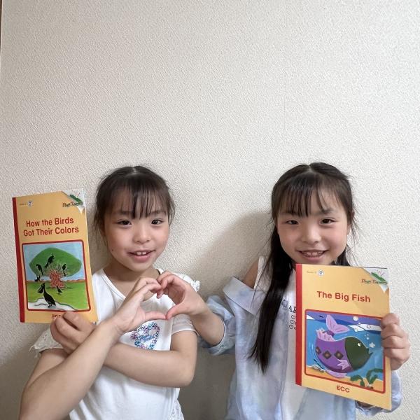 ECCジュニア 山之上北町教室 | 枚方市山之上北町枚方第二小学校の子供