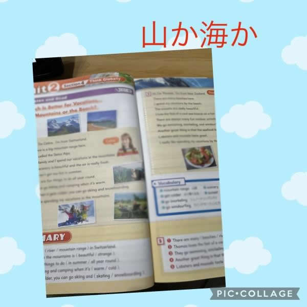 6/8　PA①クラス（継続生5・6年生）