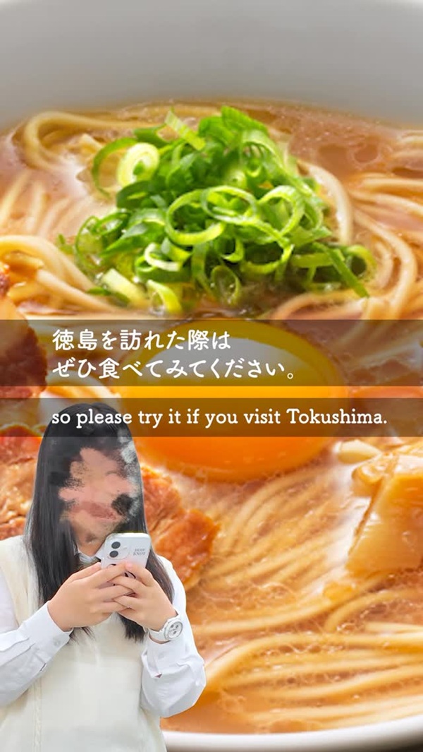 高校生推しスピーチ