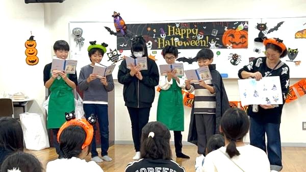 小学生たちが楽しく学ぶ英語・英会話教室