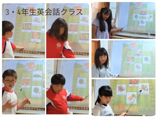 教室の雰囲気が分かる写真