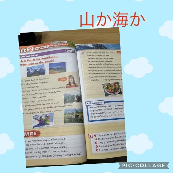 6/8　PA①クラス（継続生5・6年生）