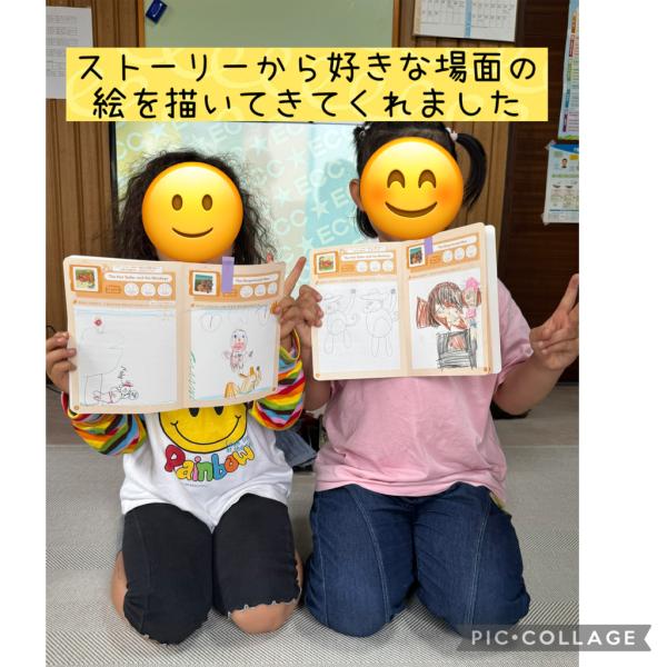 6/23　PBクラス（4・5歳）