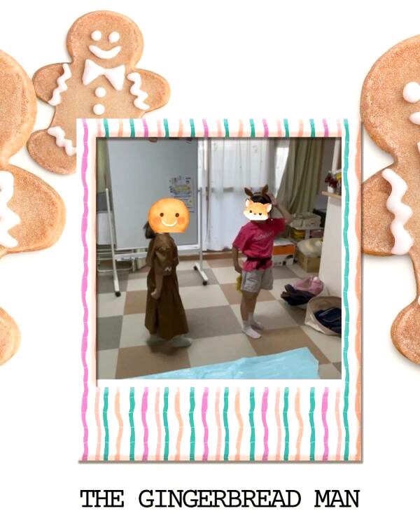 The gingerbread man