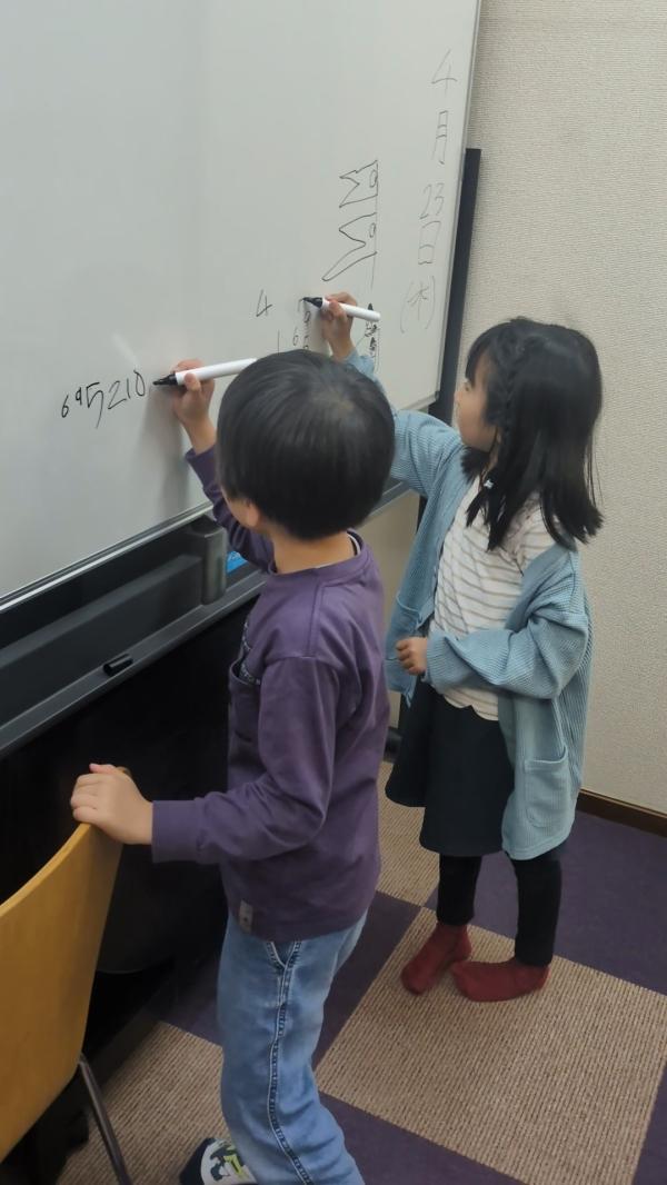 ECCジュニア砥上町教室の雰囲気