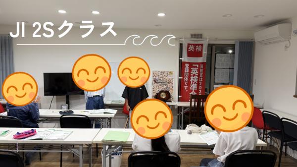 ペアプラクティスの様子