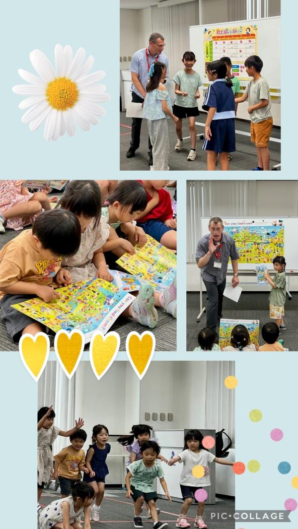 キッズフェスティバル2026