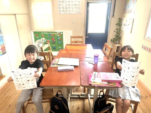子どもたちが楽しく学ぶ英語・英会話教室