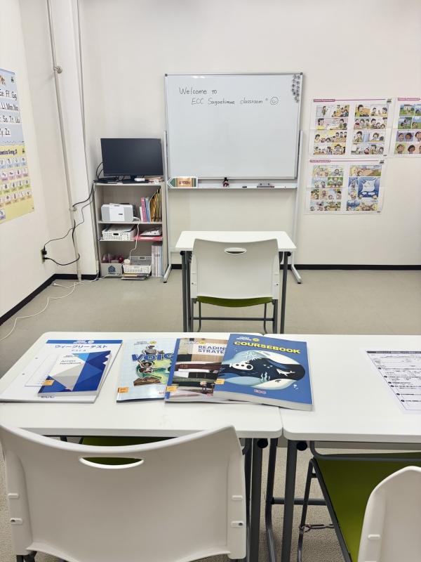 無料体験レッスンの感想
