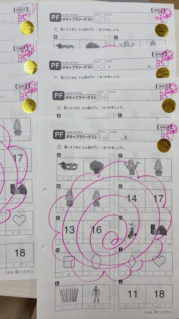【2年生】単語テスト全員満点！