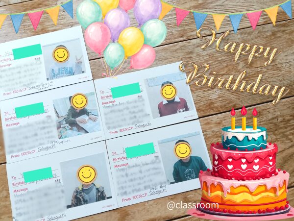 ☆彡Happy Birthday☆彡