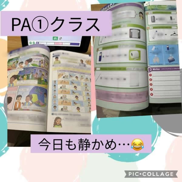 7/6 PA①クラス（継続生5・6年生）