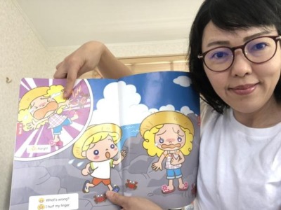 講師の写真