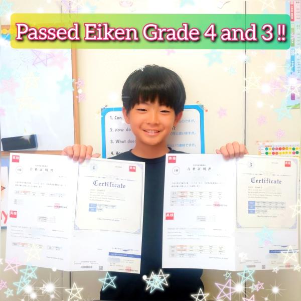 小学6年生、英検®4級＆3級同時合格！